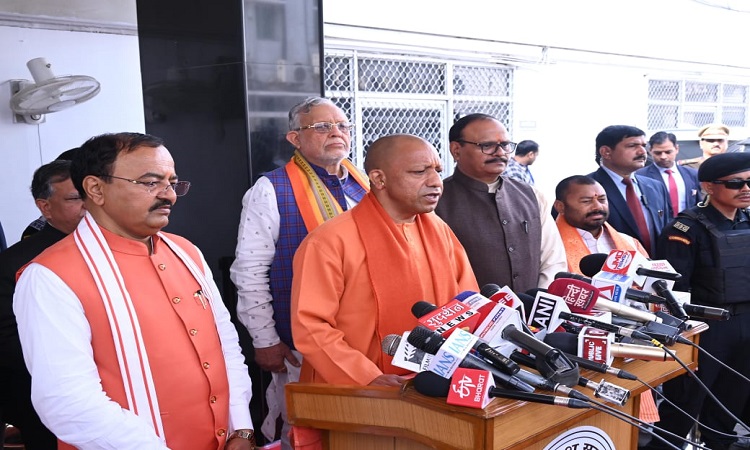 CM Yogi