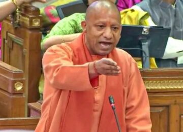 CM Yogi