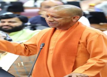 CM Yogi