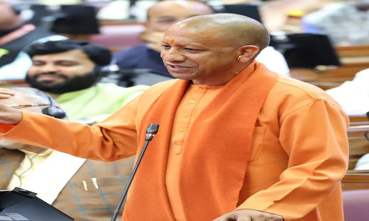 CM Yogi