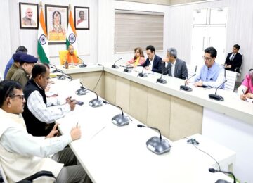 CM Yogi