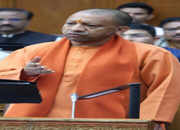 CM Yogi