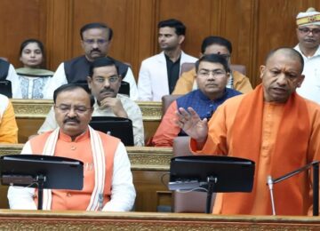 CM Yogi