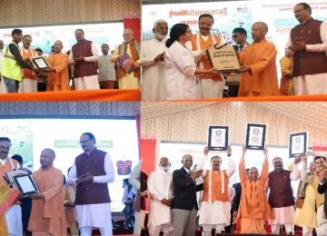CM Yogi