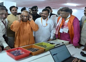 CM Yogi inspected Netra Kumbh