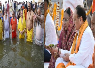 JP Nadda took a holy dip in Sangam