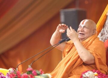 Jagadguru Rambhadracharya