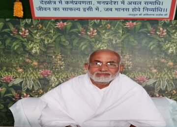 Kabir Panth followers support CM Yogi’s vision of "Ekta Ka Maha kumbh"