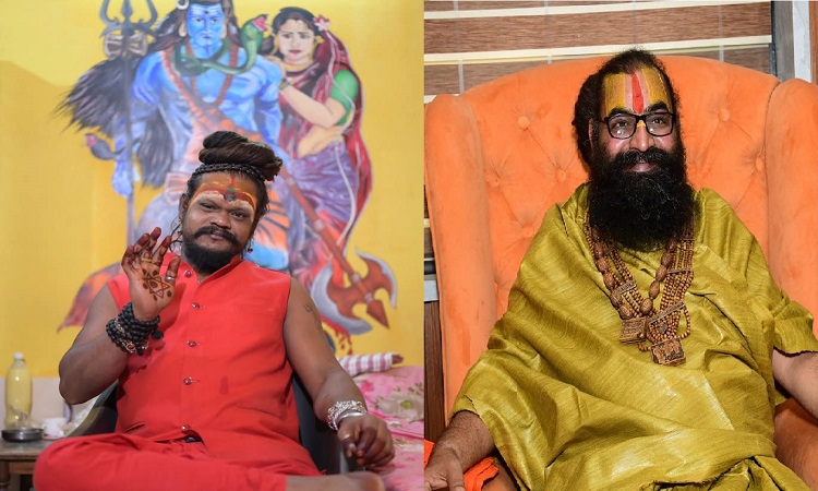 Maha Kumbh