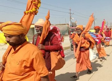 Maha Kumbh