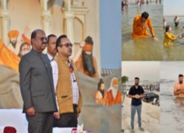 Maha Kumbh