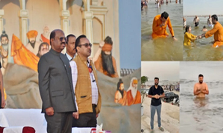 Maha Kumbh