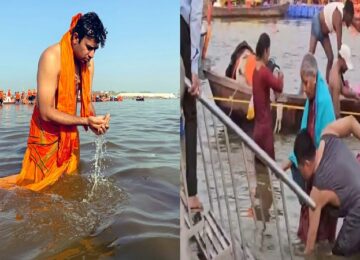 Maha Kumbh