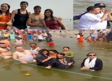 Maha Kumbh