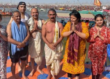 Maha Kumbh