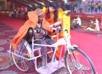 Maha Kumbh