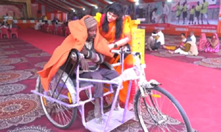 Maha Kumbh