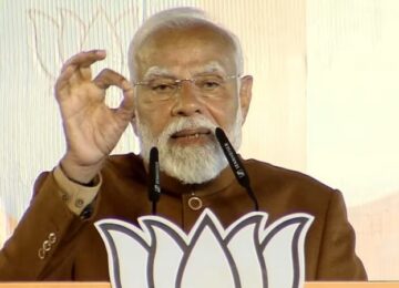 PM Modi