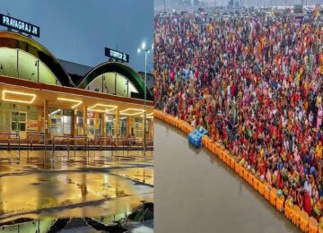Prayagraj Junction
