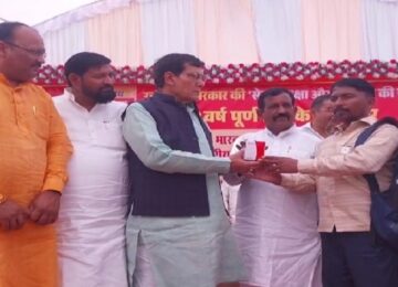 AK Sharma