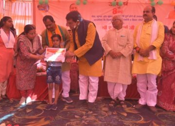 AK Sharma
