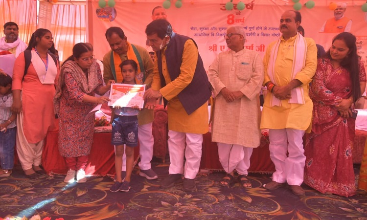 AK Sharma