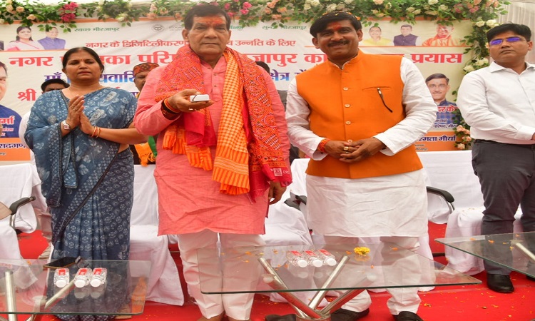 AK Sharma