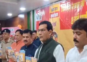 AK Sharma