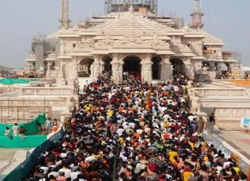 Ayodhya