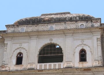 Butler Palace