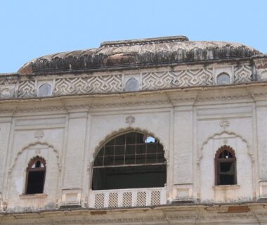 Butler Palace