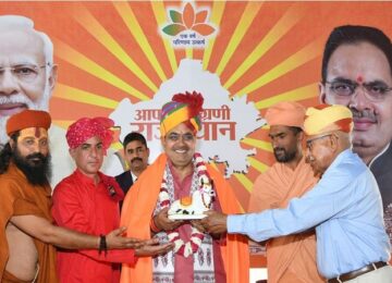 CM Bhajanlal Sharma