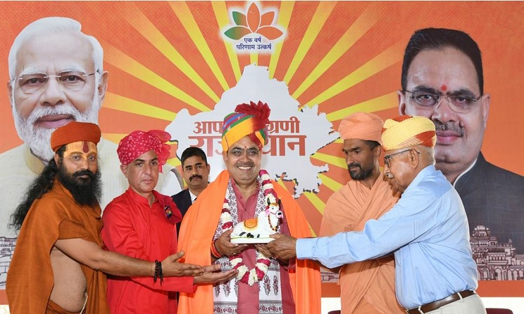 CM Bhajanlal Sharma
