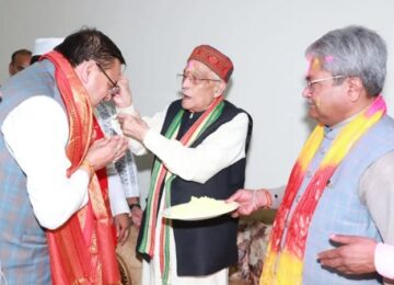 CM Dhami