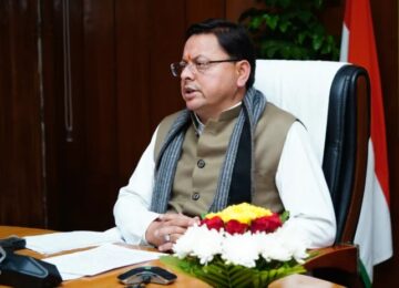 CM Dhami
