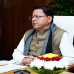 cm dhami