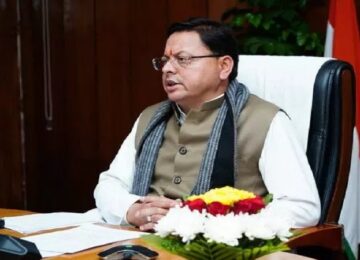 cm dhami