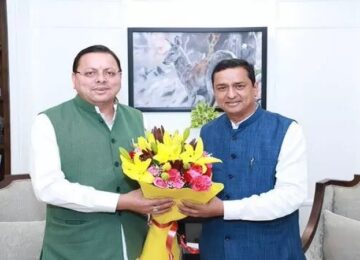 cm dhami