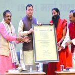 CM Dhami