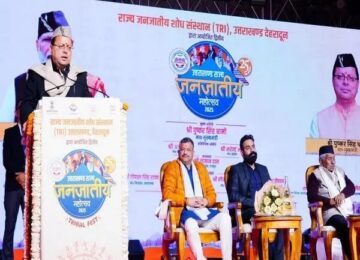 CM Dhami