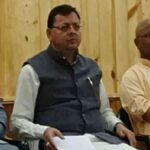 CM Dhami