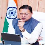 CM Dhami
