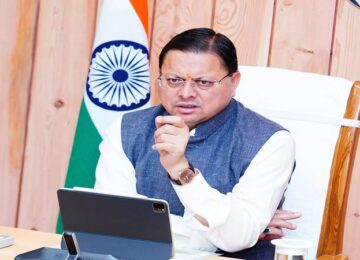 CM Dhami