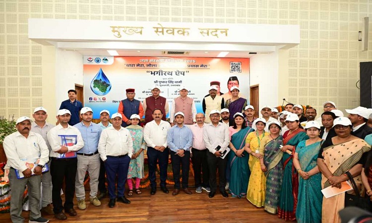 CM Dhami