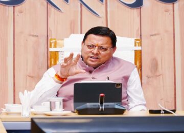 CM Dhami