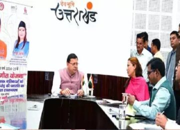 CM Dhami