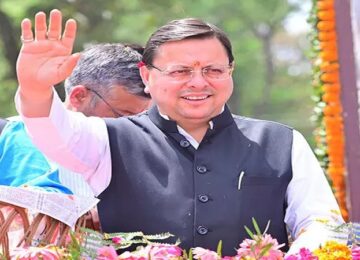 CM Dhami
