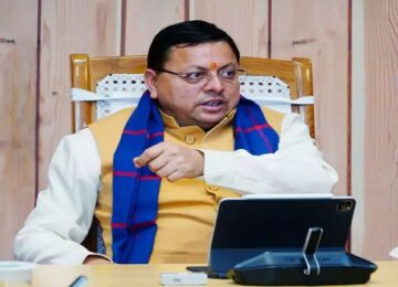 CM Dhami