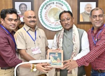 CM Vishnudev