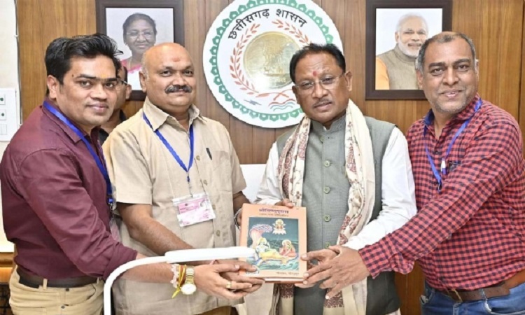 CM Vishnudev